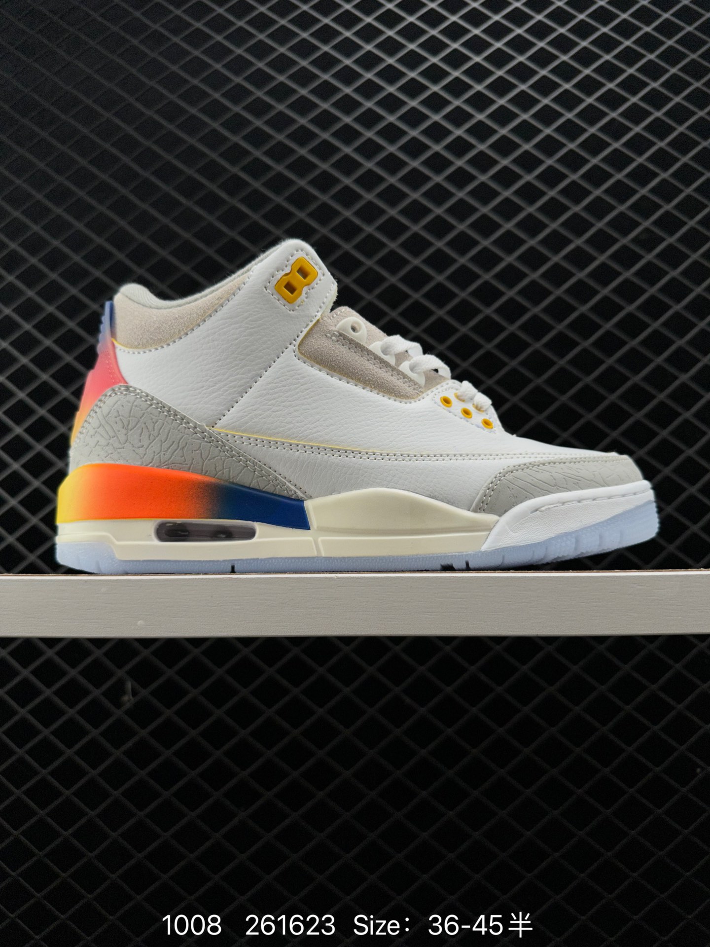 Nike Air Jordan 3 Retro SE